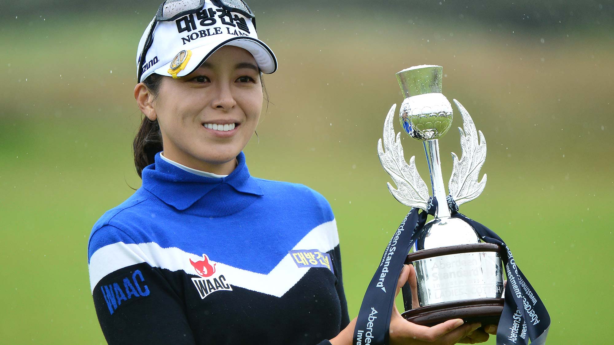 Mi Jung Hur has her #BagsPacked for the 2020 Diamond Resorts Tournament of Champions after her win at the Aberdeen Standard Investments Ladies Scottish Open