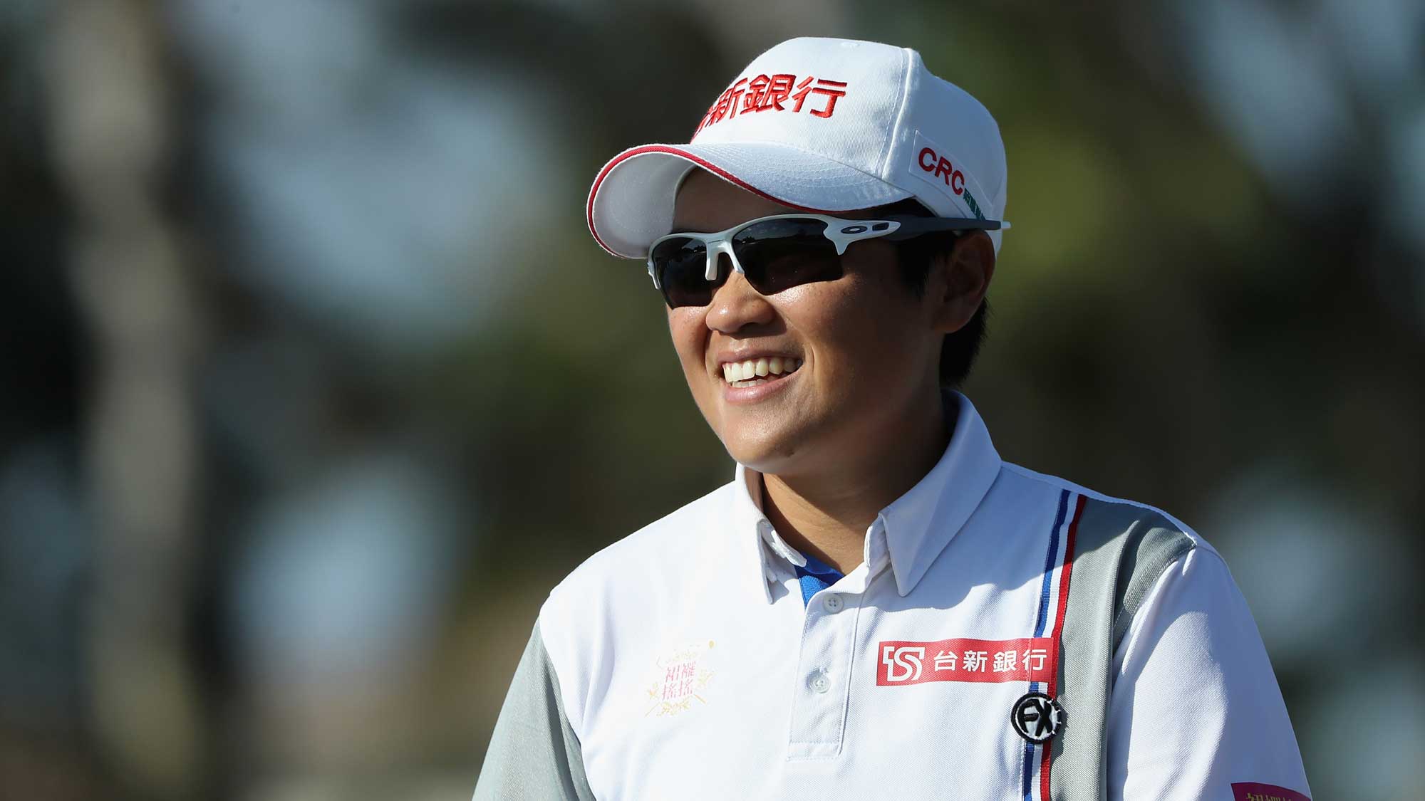 Peiyun Chien of Taiwan reacts on the ninth hole during round one of the CME Group Tour Championship