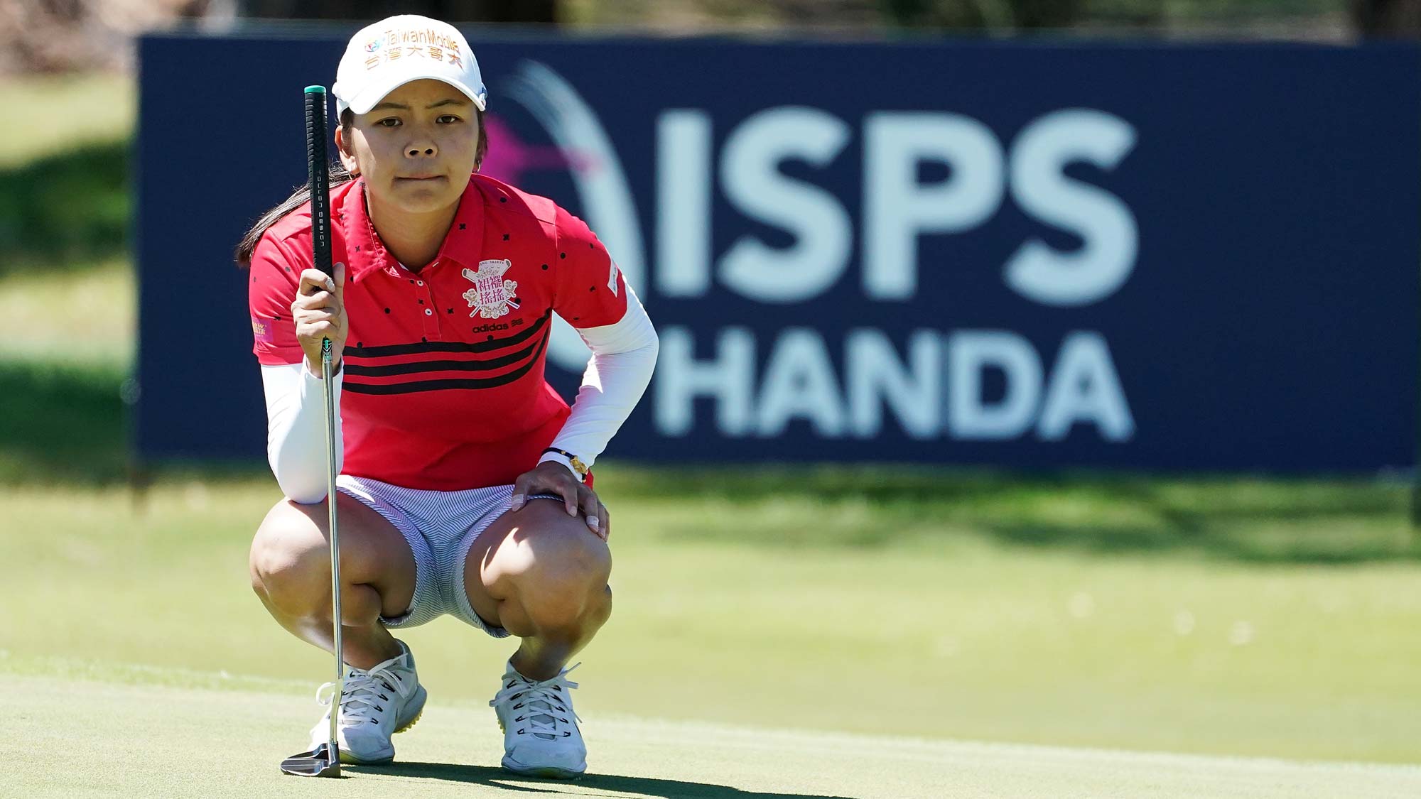 Wei-Ling HSU of Taiwan looks on during day three of the 2019 ISPS Handa Women's Australian Open