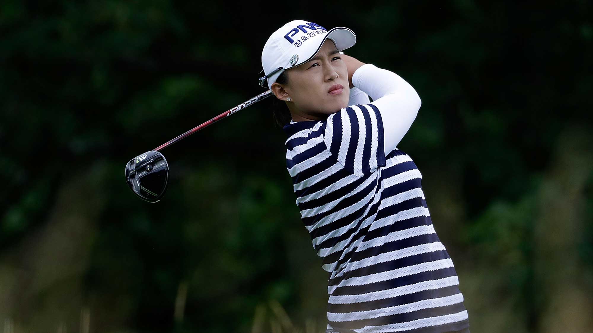 Amy Yang of South Korea hits her tee shot on the fifth hole during the first round of the 2017 KPMG PGA Championship