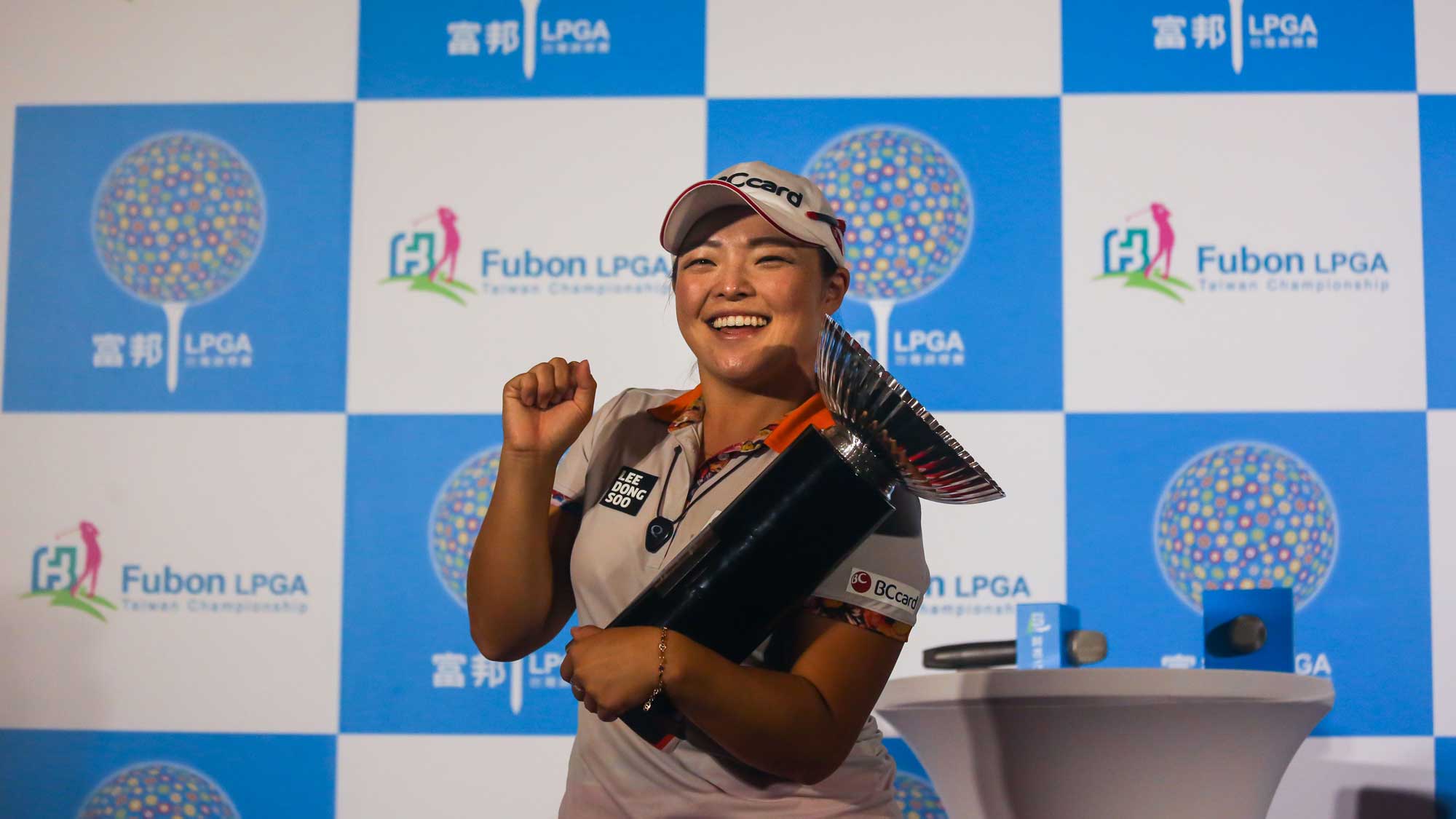 Ha Na Jang holds the trophy after winning the competition in the Fubon Taiwan LPGA Championship