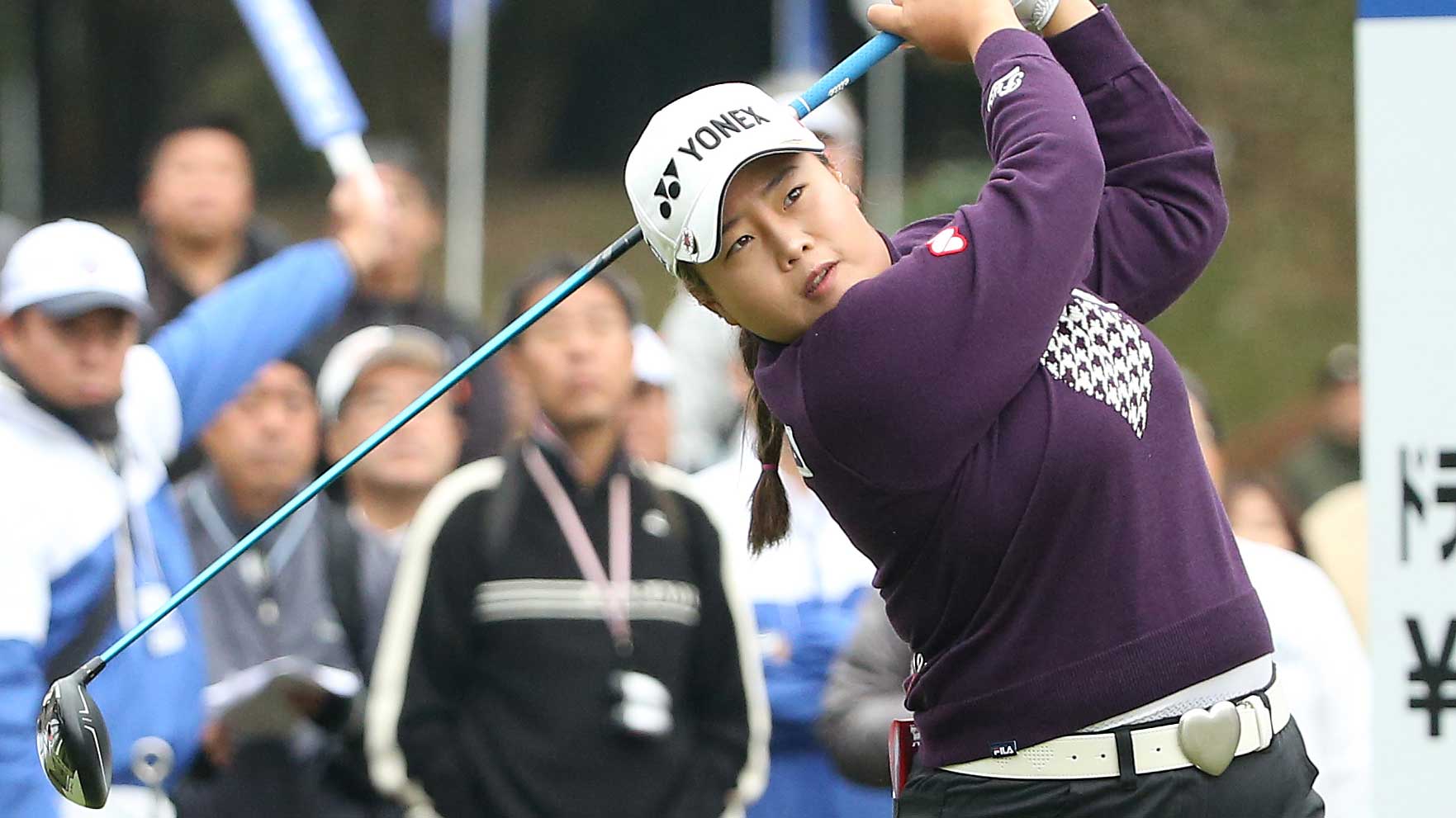 Sun-Ju Ahn of South Korea hits her tee shot on the 1st hole during the second round of the TOTO Japan Classic