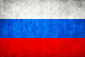 RUS