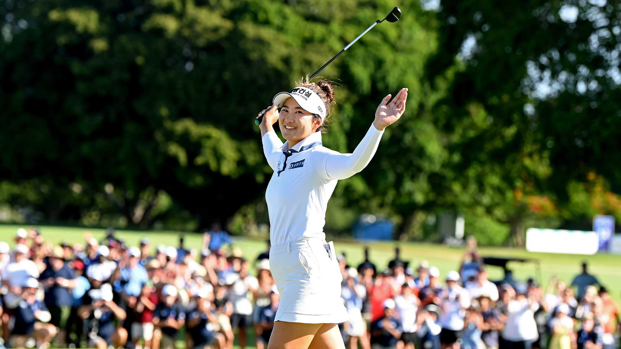 australian lpga tour