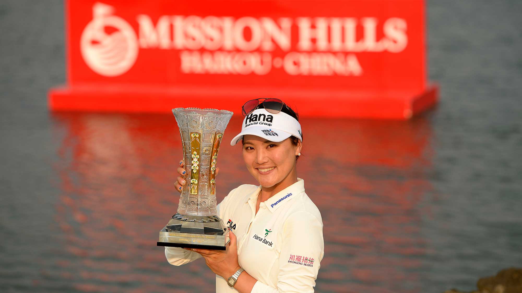 On Other Tours: Ryu on top of the world | LPGA | Ladies Professional ...