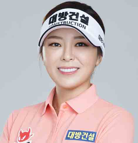 Mi Jung Hur