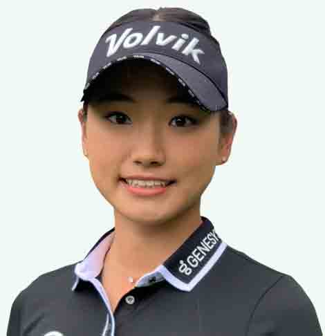 Yujeong Son