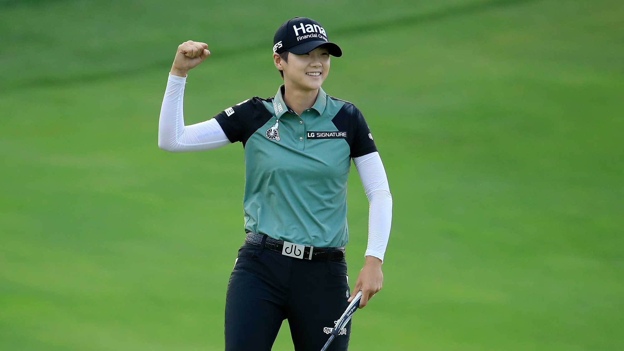 Sung Hyun Park