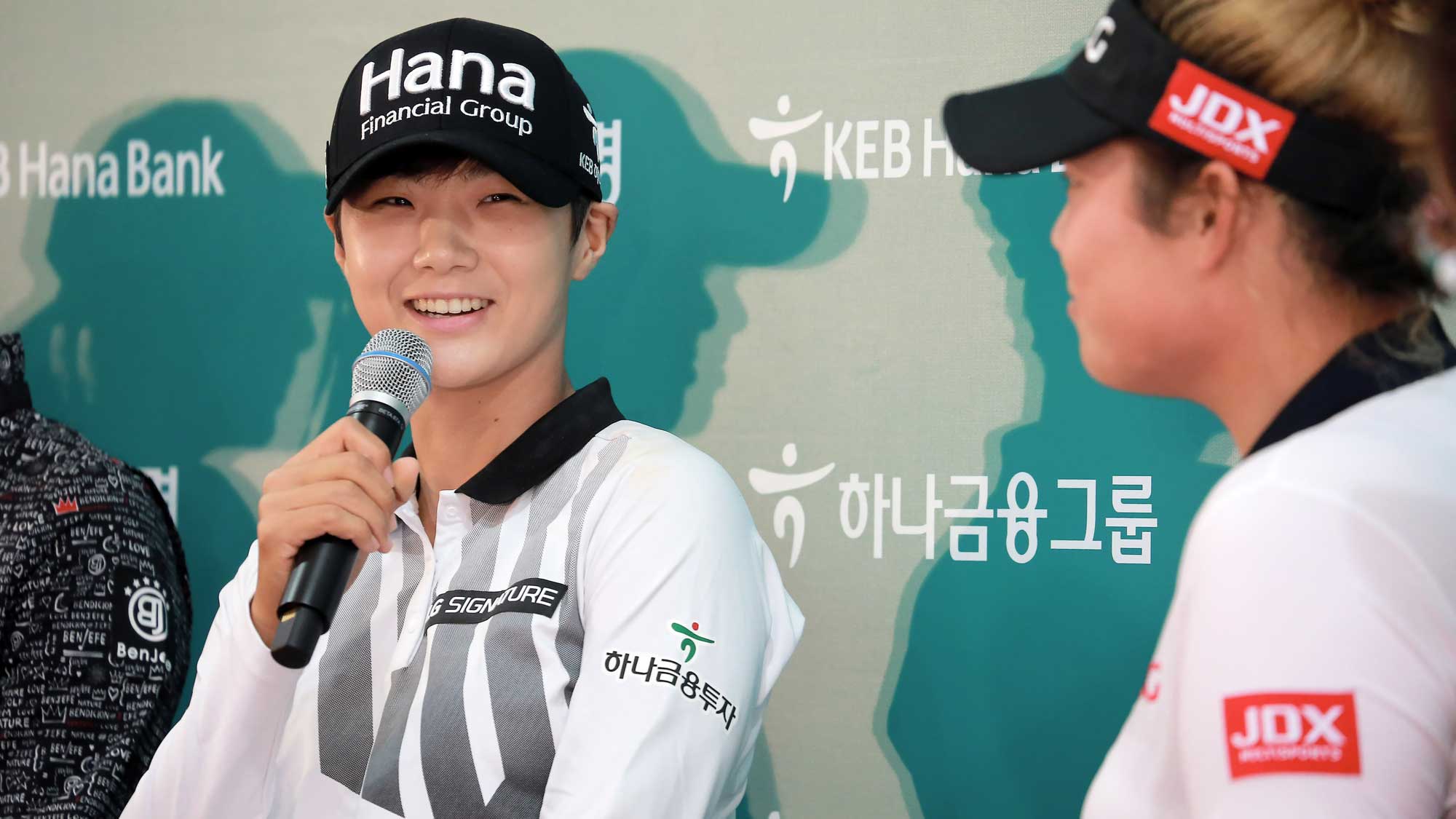 Park and Jutanugarn