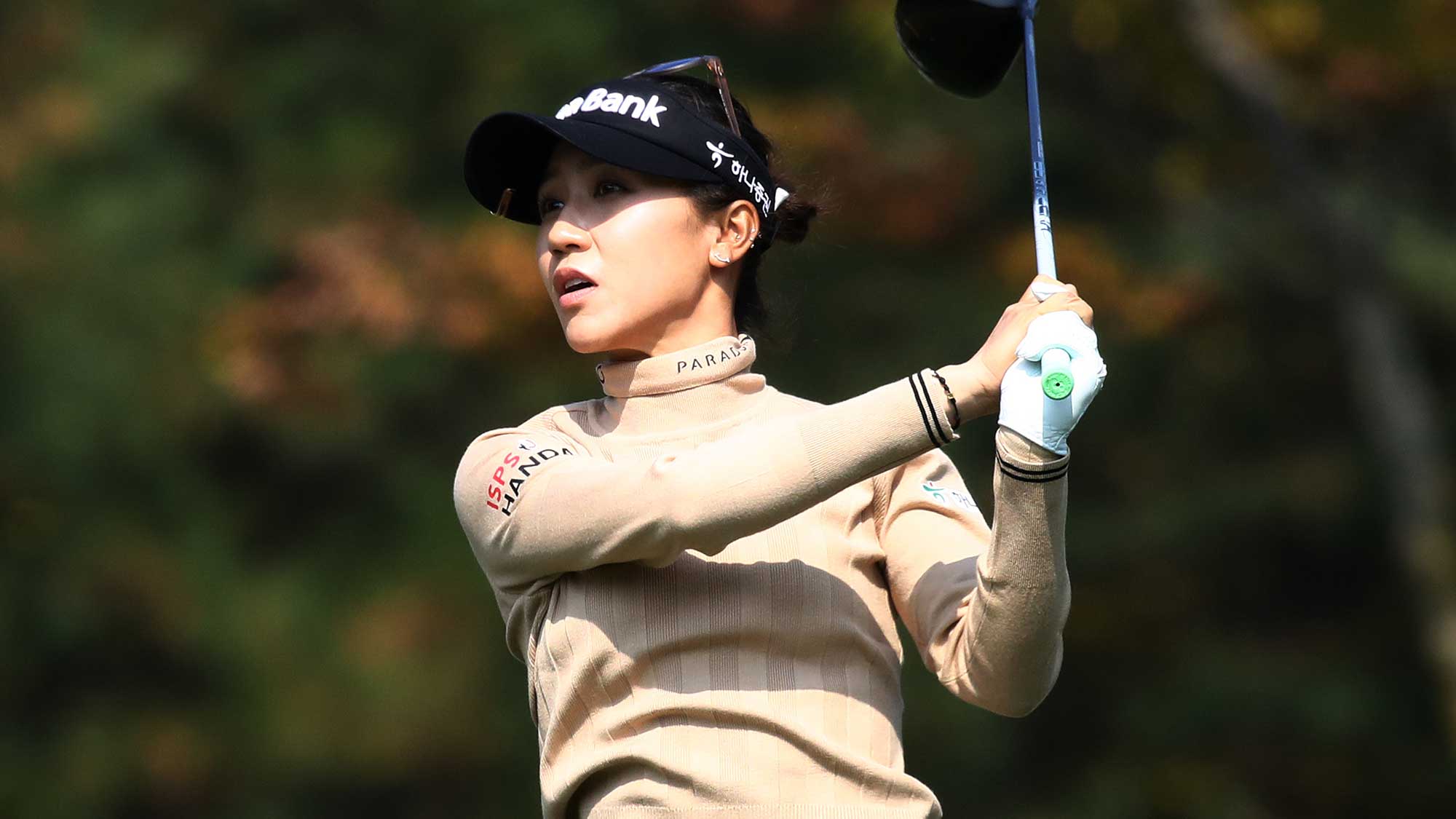 Lydia Ko of New Zealand plays her shot from the sixth tee during the third round of the BMW Ladies Championship 
