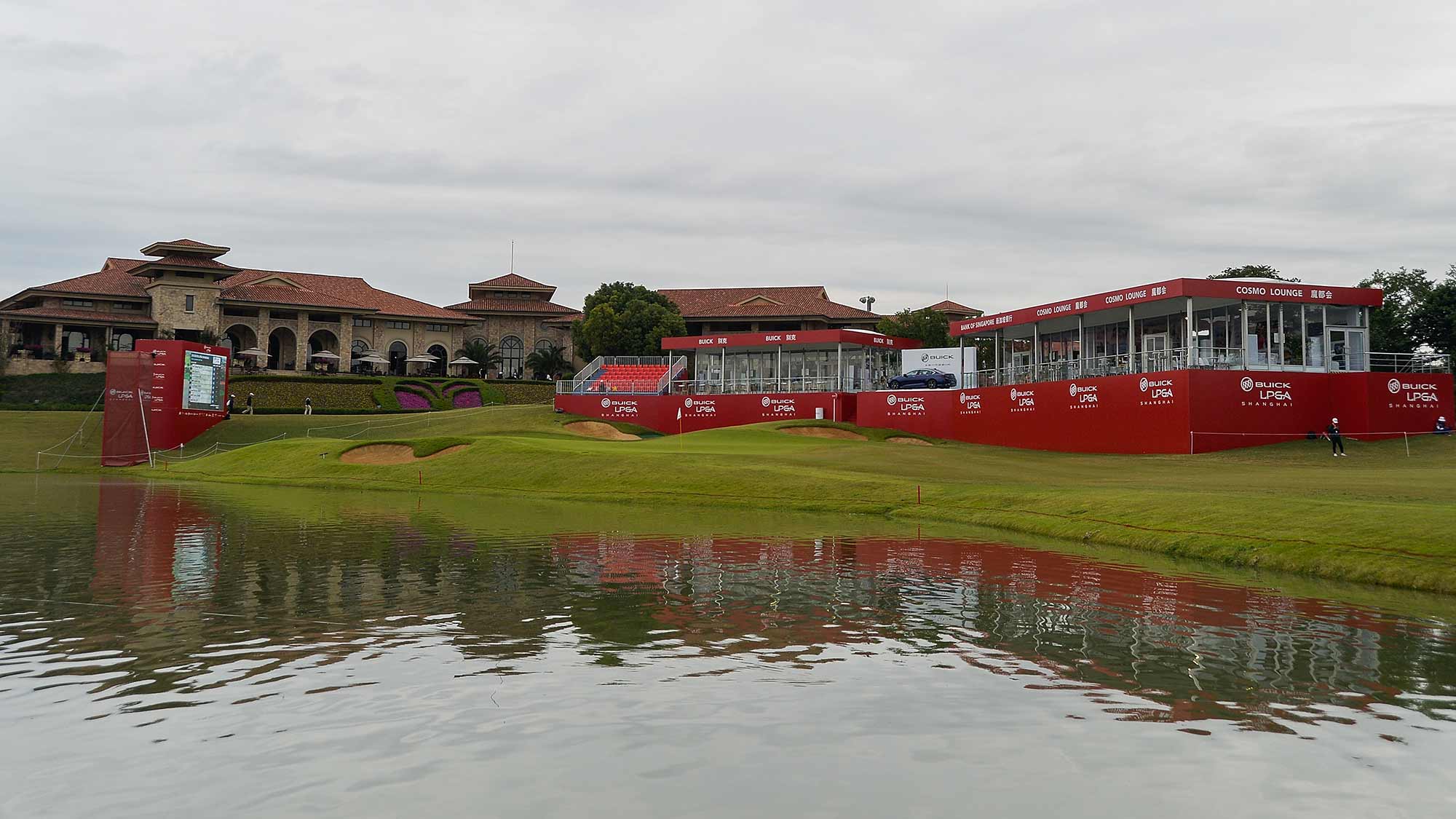 Things to Know Buick LPGA Shanghai LPGA Ladies Professional Golf