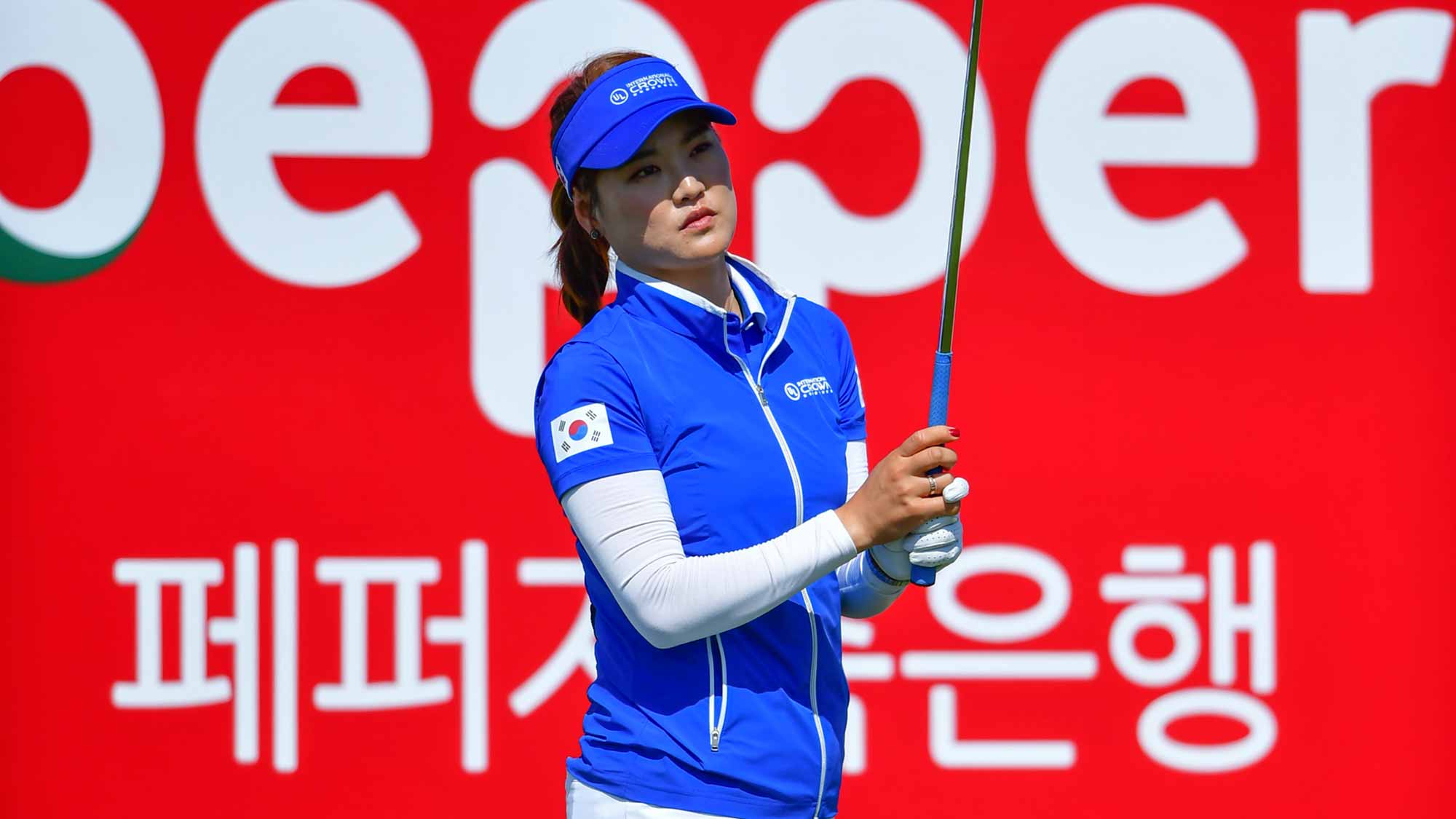 So Yeon Ryu on the tee during a practice round at the UL International Crown at Jack Nicklaus Golf Club Korea