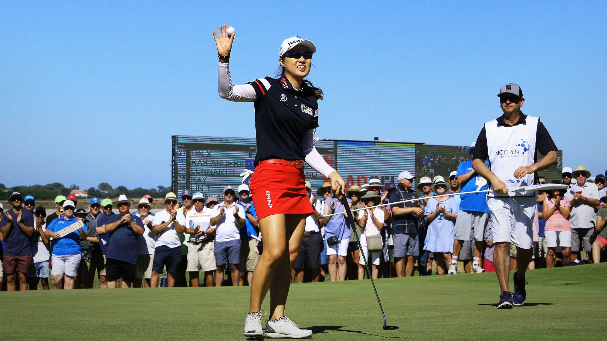 australian lpga tour