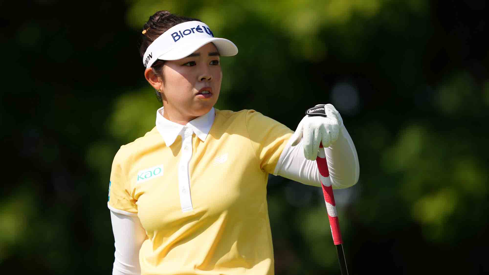 Miyu Yamashita