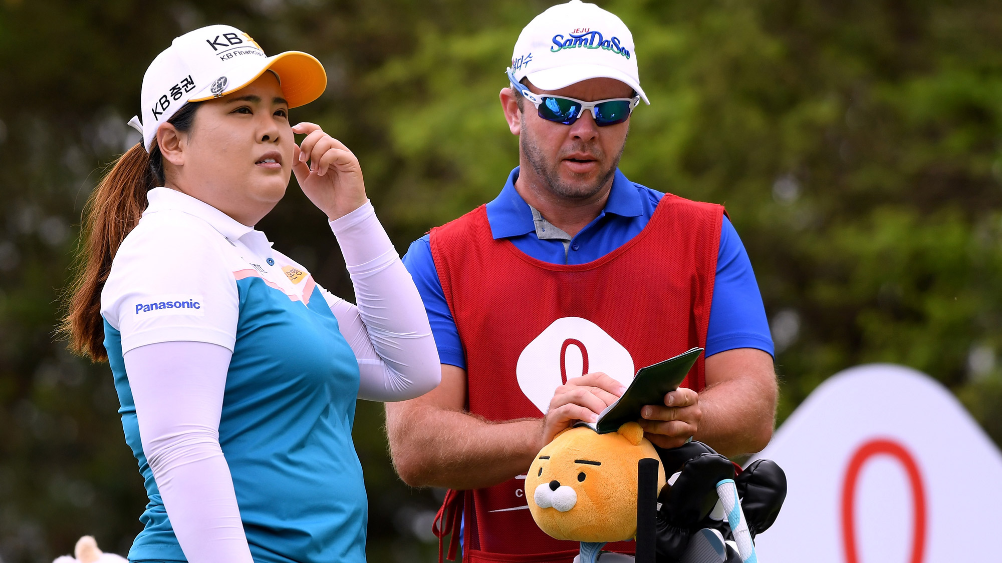 Inbee Park Looks On at LOTTE Championship