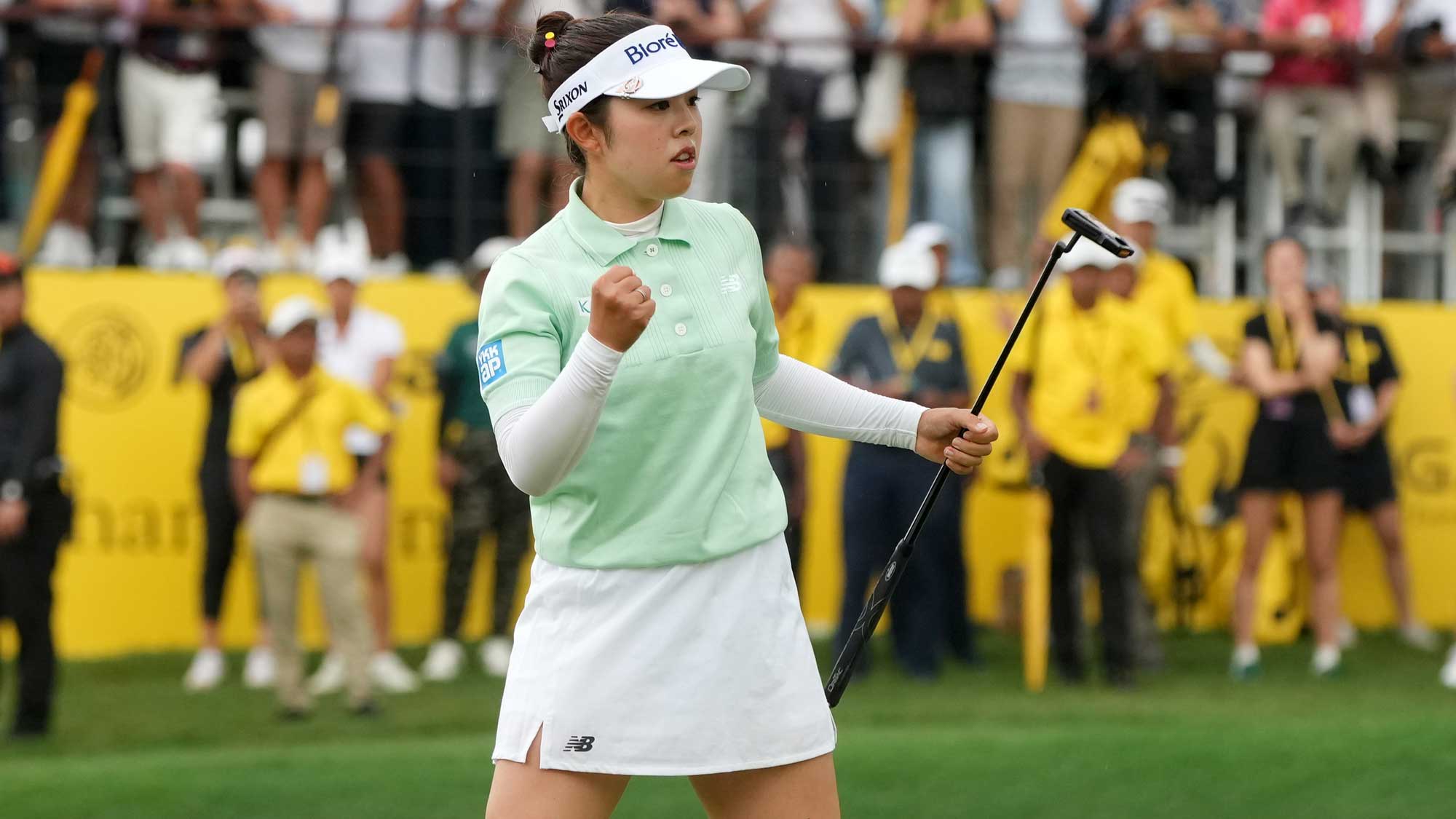 Miyu Yamashita