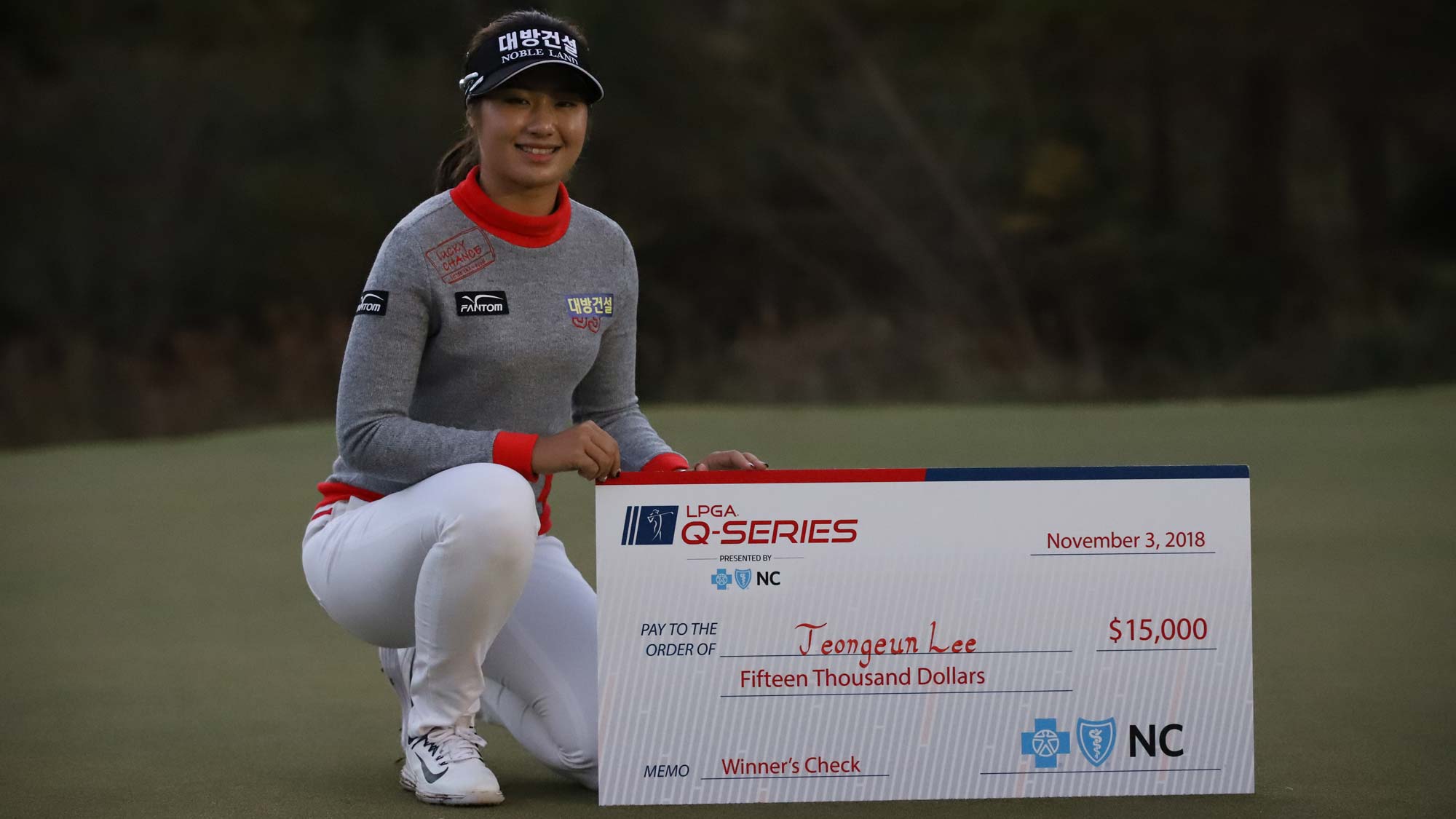 Jeongeun Lee6 wins 2018 LPGA Q-Series
