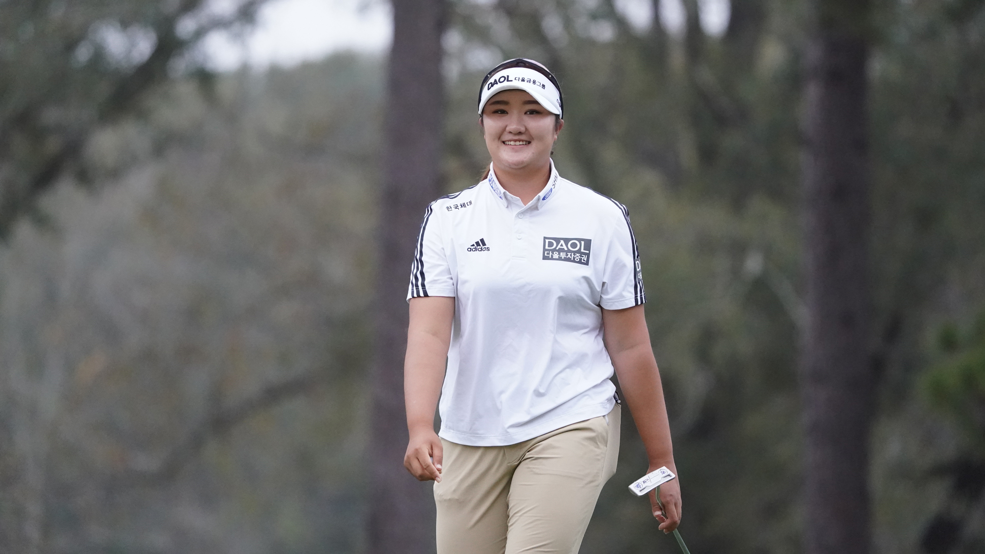 RYU RUNS AWAY WITH Q-SERIES LEAD | LPGA | Ladies Professional Golf ...