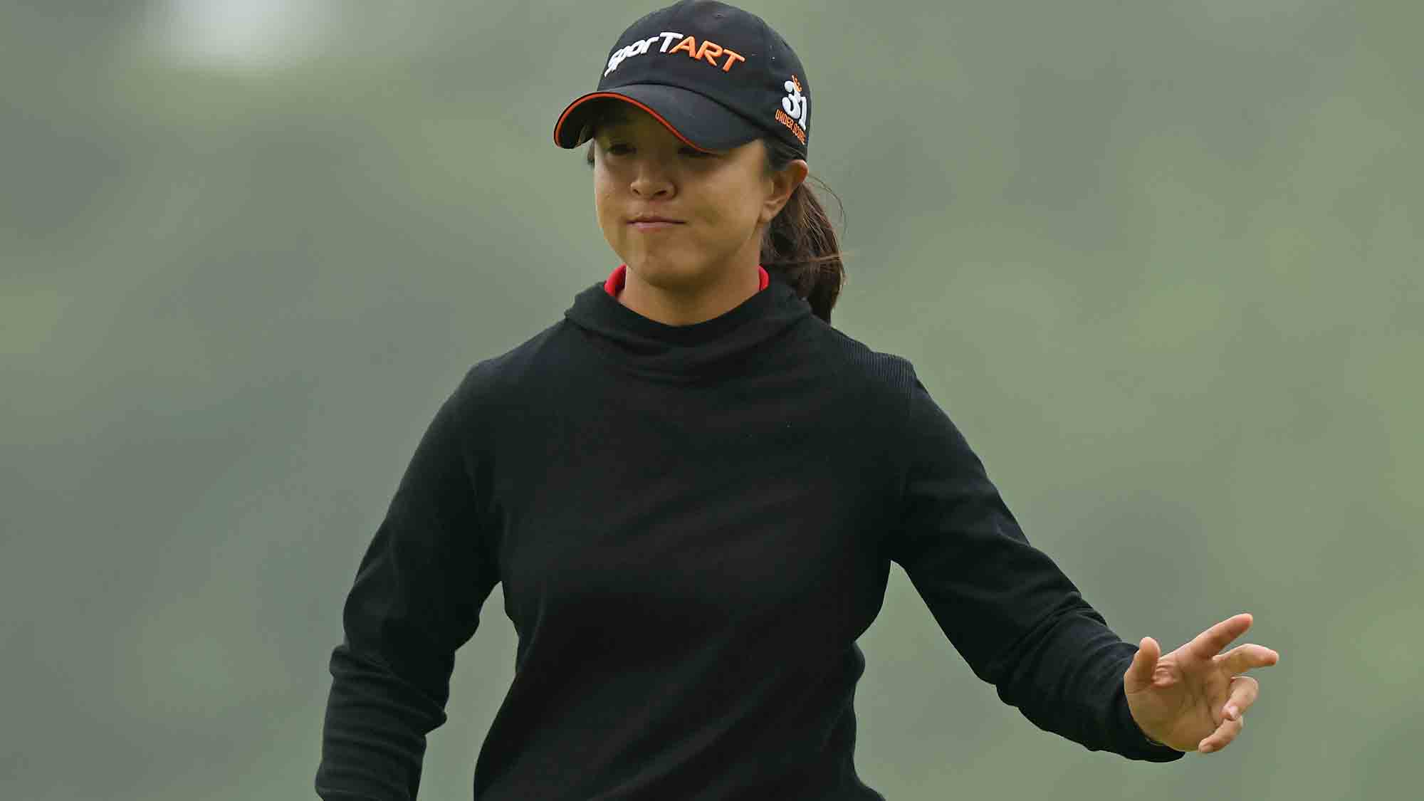 Sei Young Kim