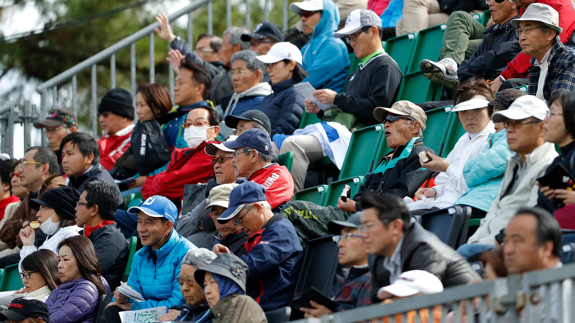 Fans watching from the Stands at the first round of the TOTO Japan Classic