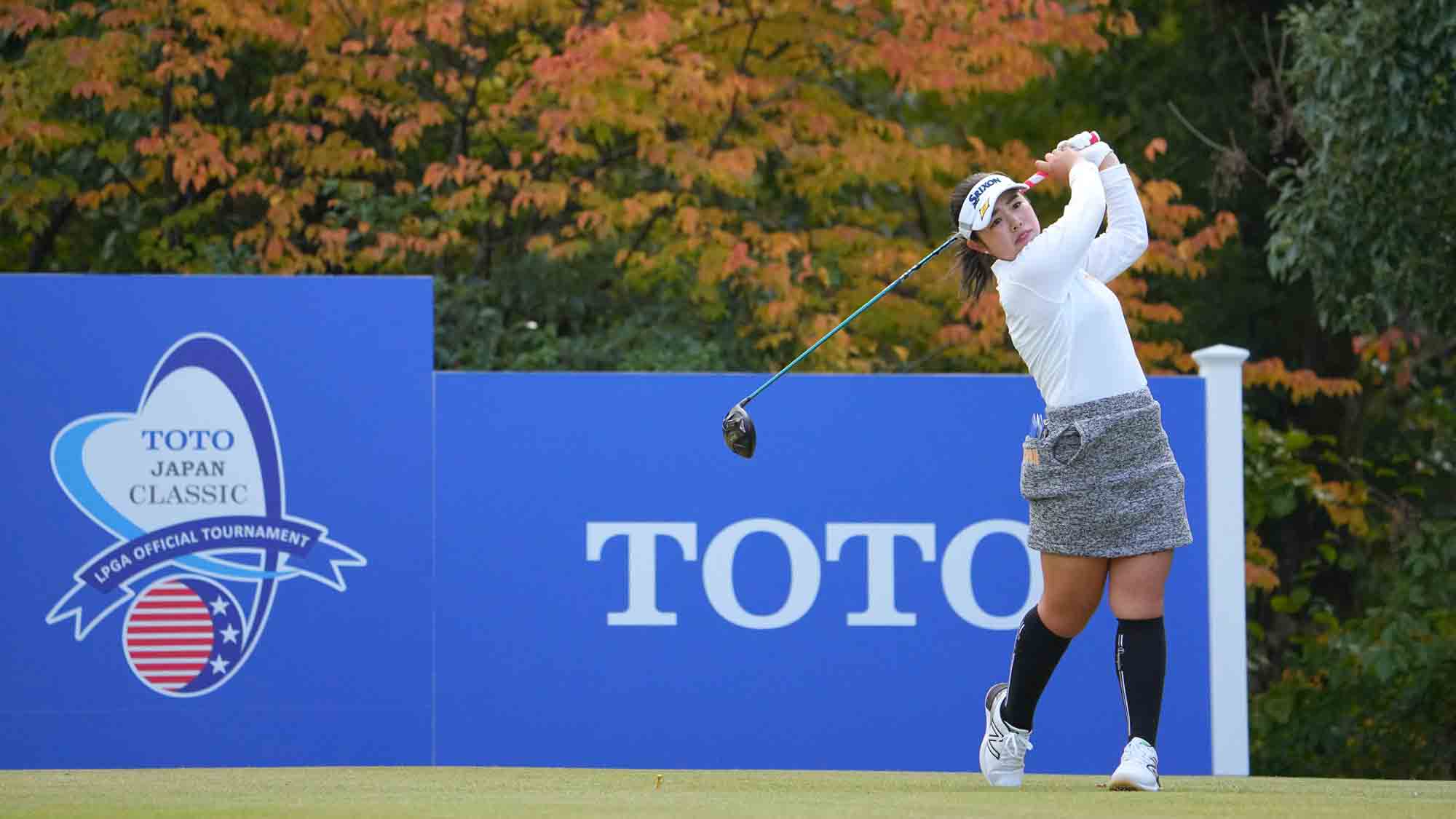 Miyu Yamashita during the third round of the TOTO Japan Classic