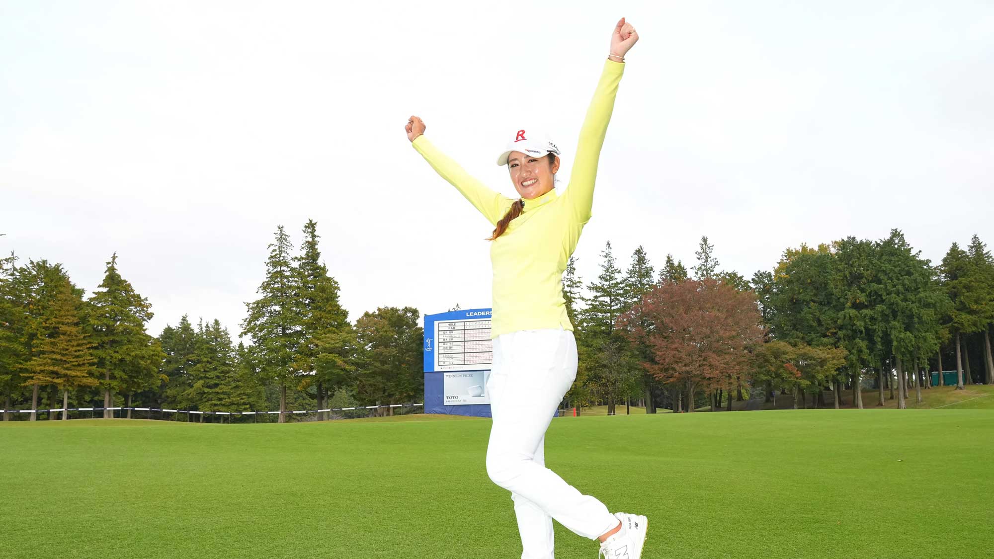 Mone Inami Accepts LPGA Tour Membership for 2024 Season | LPGA | Ladies ...