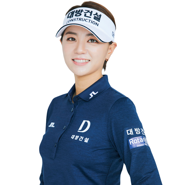 Na Yeon Choi